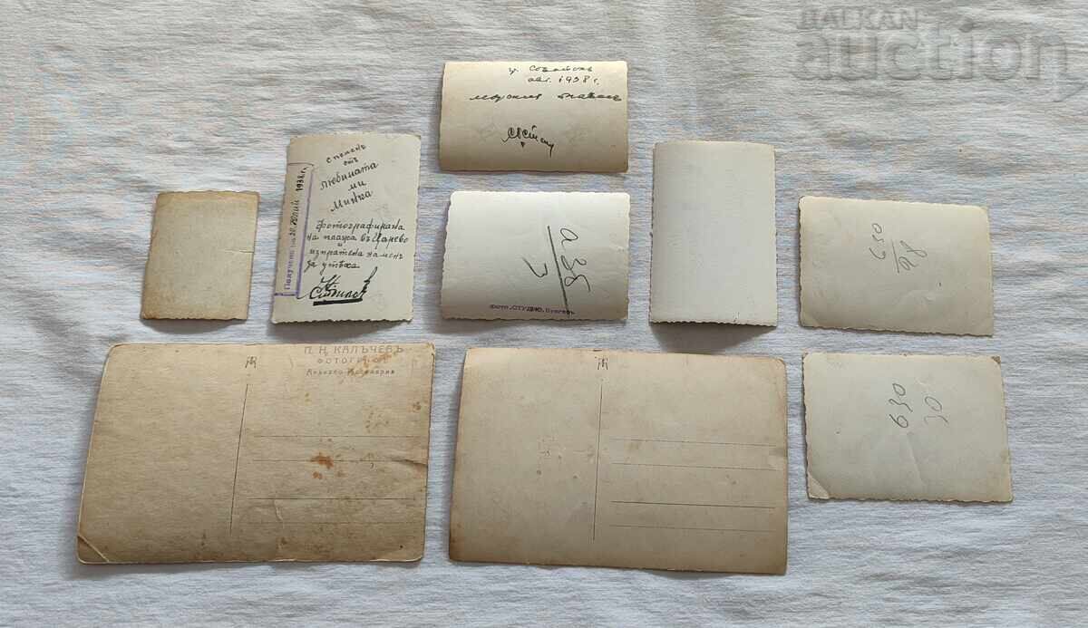 Livrarea SUVENIRURI DE LA MARE POZE LOT 9 BUCĂȚI REGATUL B-IA