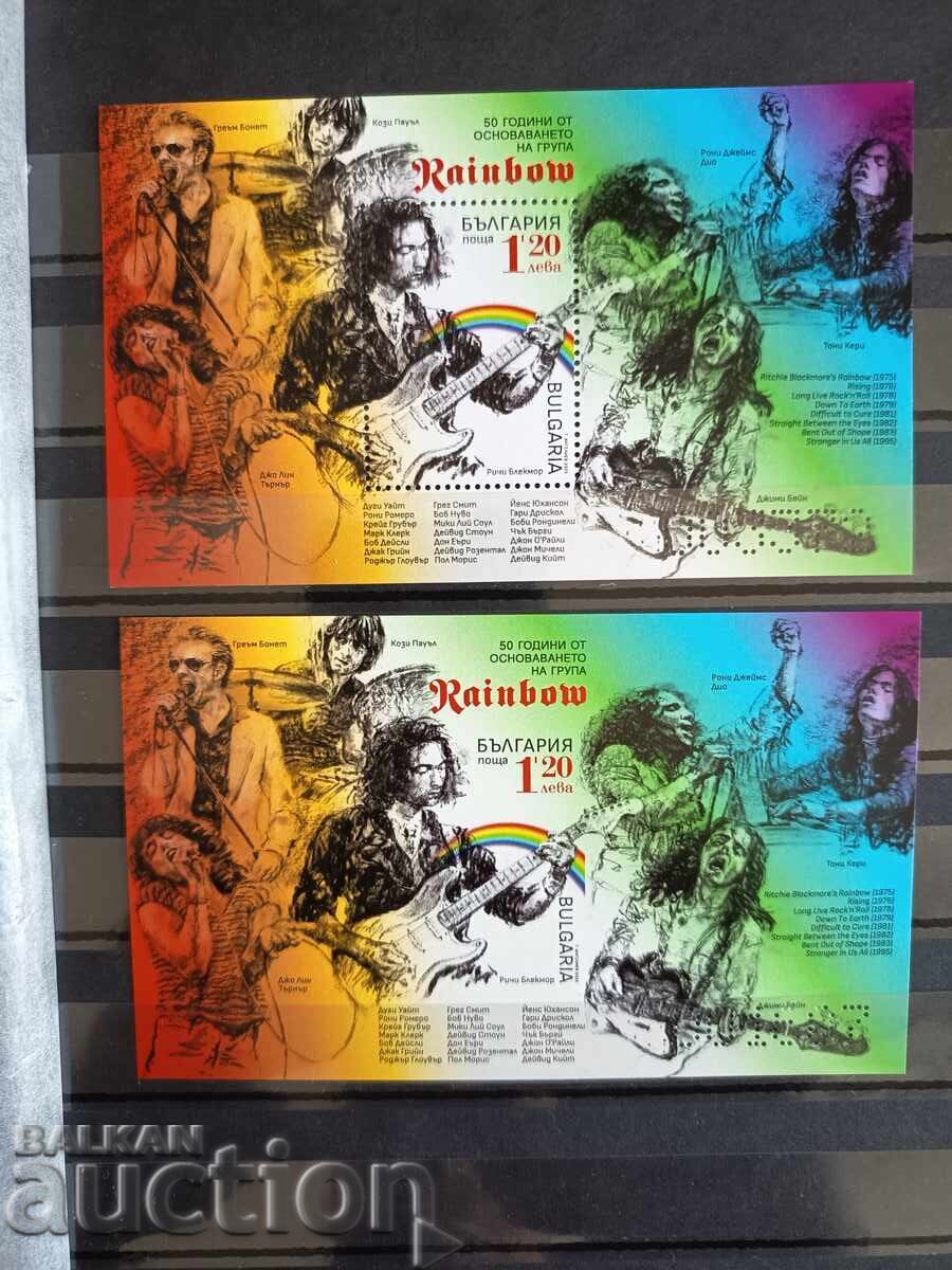 Μικρής κυκλοφορίας σετ μπλοκ "Rainbow" του 2025, Νο. 5719