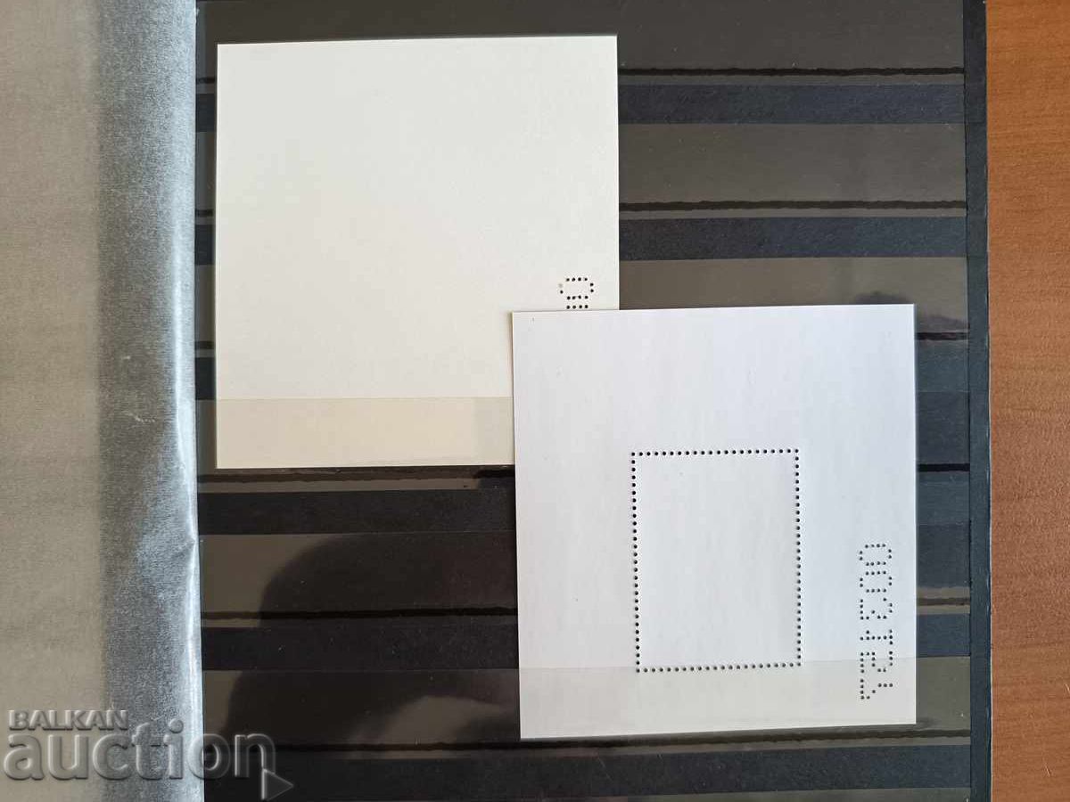 Παράδοση Μικρή κυκλοφορία "Έτος του Ξύλινου Φιδιού" από το 2025, Νο. 5698