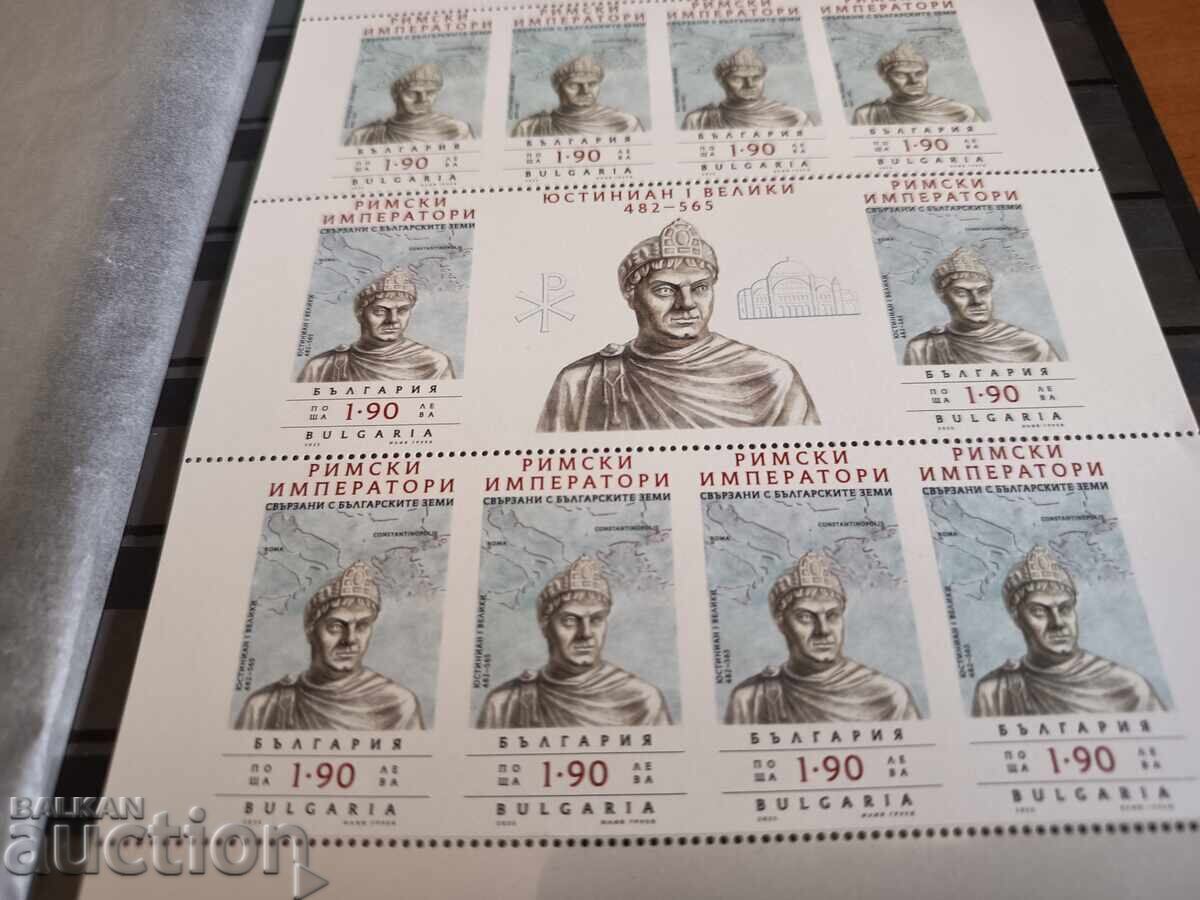 Μικρή κυκλοφορία "Ρωμαίοι Αυτοκράτορες" του 2025, Νο. 5703 με τιμή 80.00 BGN | € 40.90