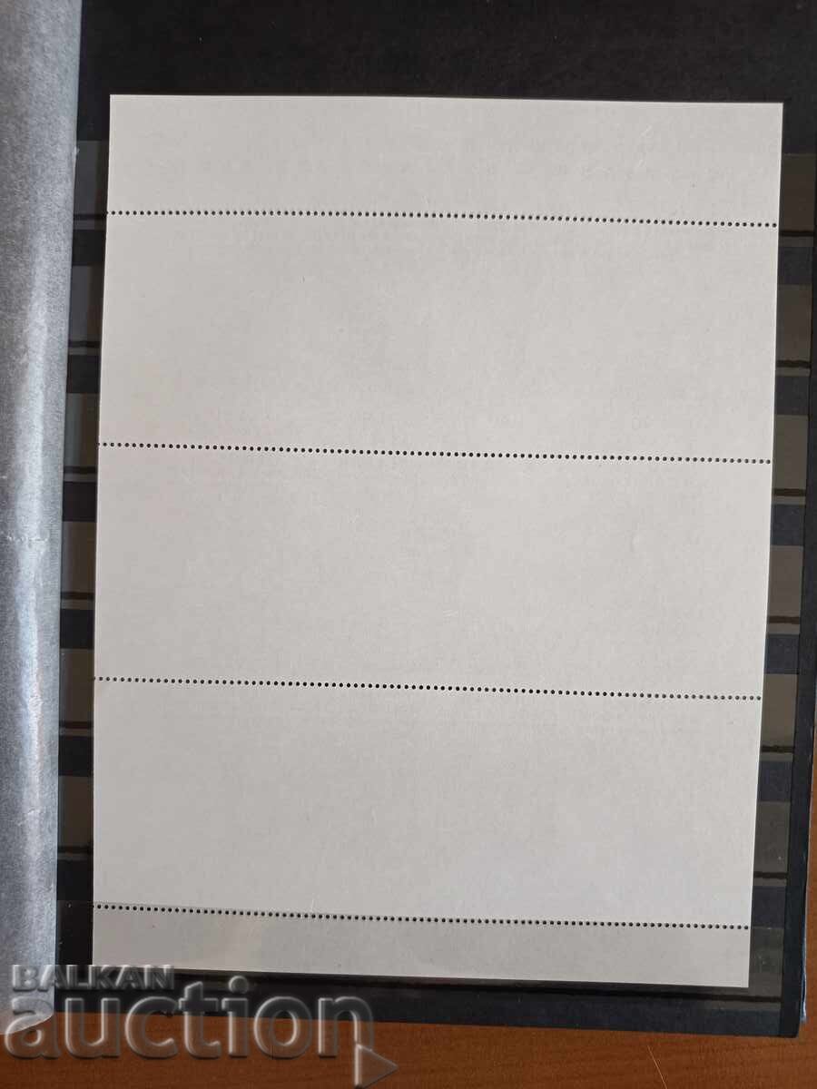 Δημοπρασία Μικρή κυκλοφορία "Ρωμαίοι Αυτοκράτορες" του 2025, Νο. 5703