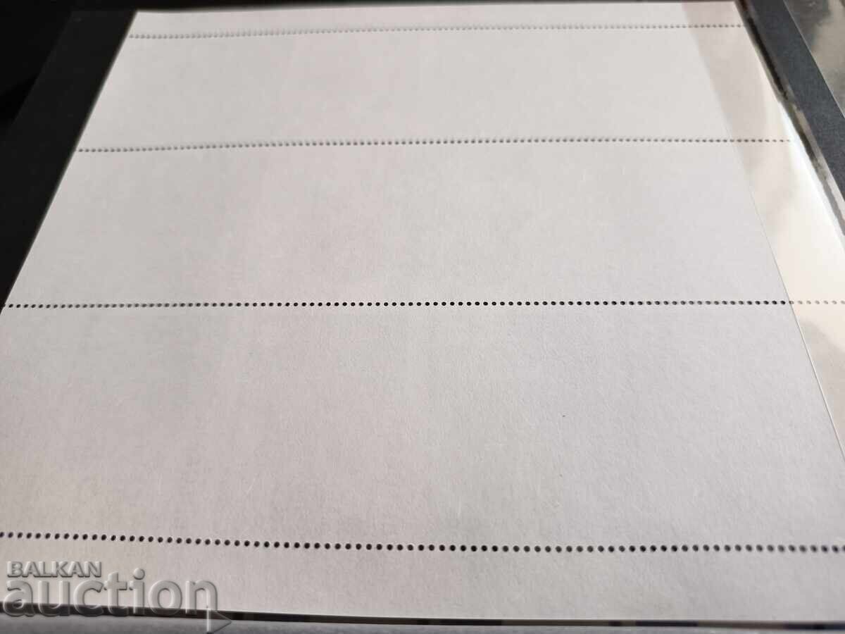 Παράδοση Malŭk tirazh "Bŭlgarskite medii" από 2025 g. № 5713