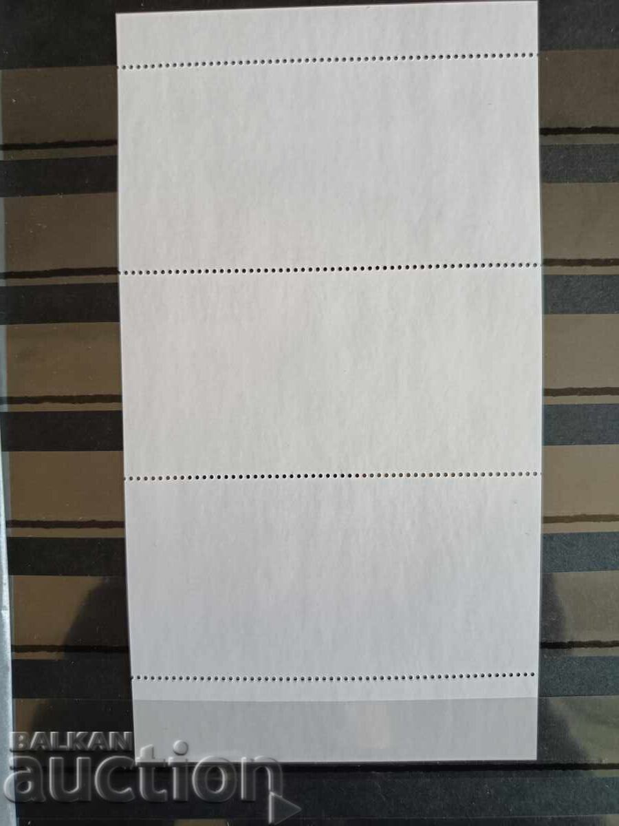 Auction  Small Print Run "The Dog Helping Man" from 2024, No. 5677