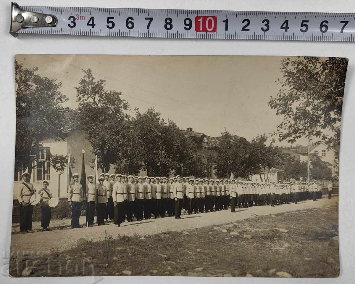 Fotografie veche din 1930 Fotografie veche din 1930