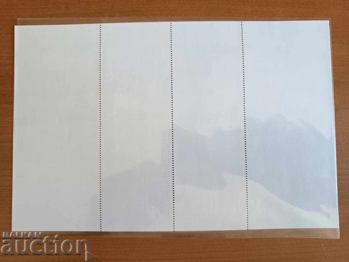 Аукцион Малък тираж "Автомобили от XX век" от 2024 г. № 5673