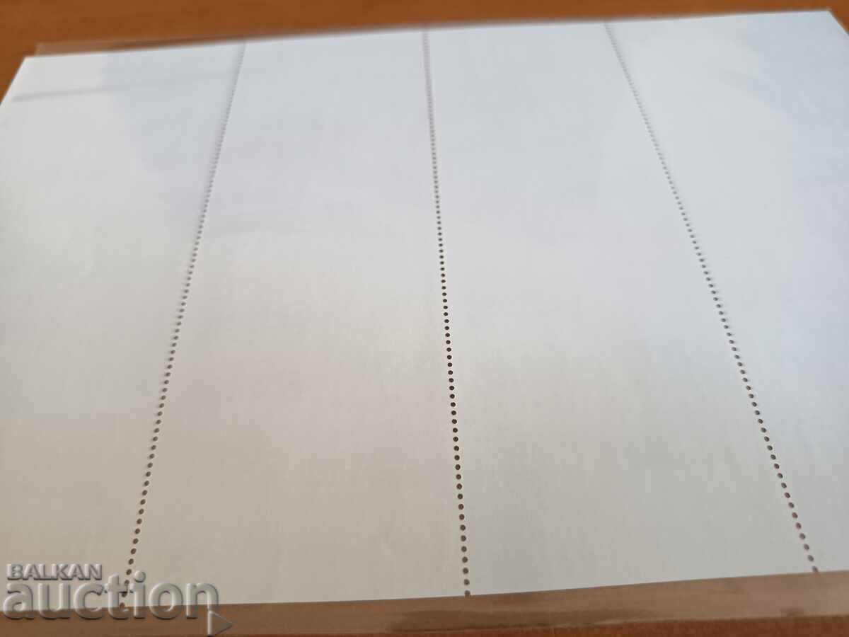 Доставка на Малък тираж "Автомобили от XX век" от 2024 г. № 5673