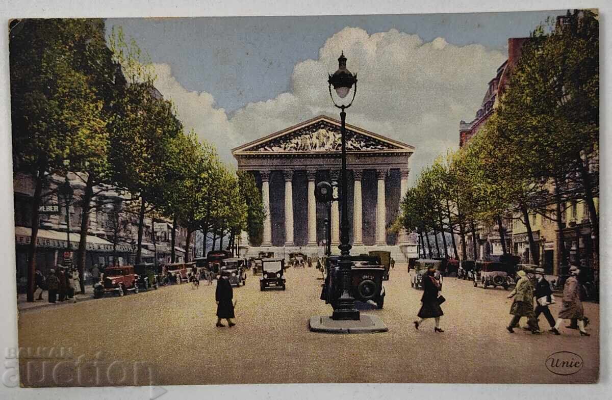 ΠΑΛΙΑ ΚΑΡΤΑ