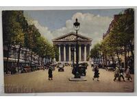 ΠΑΛΙΑ ΚΑΡΤΑ