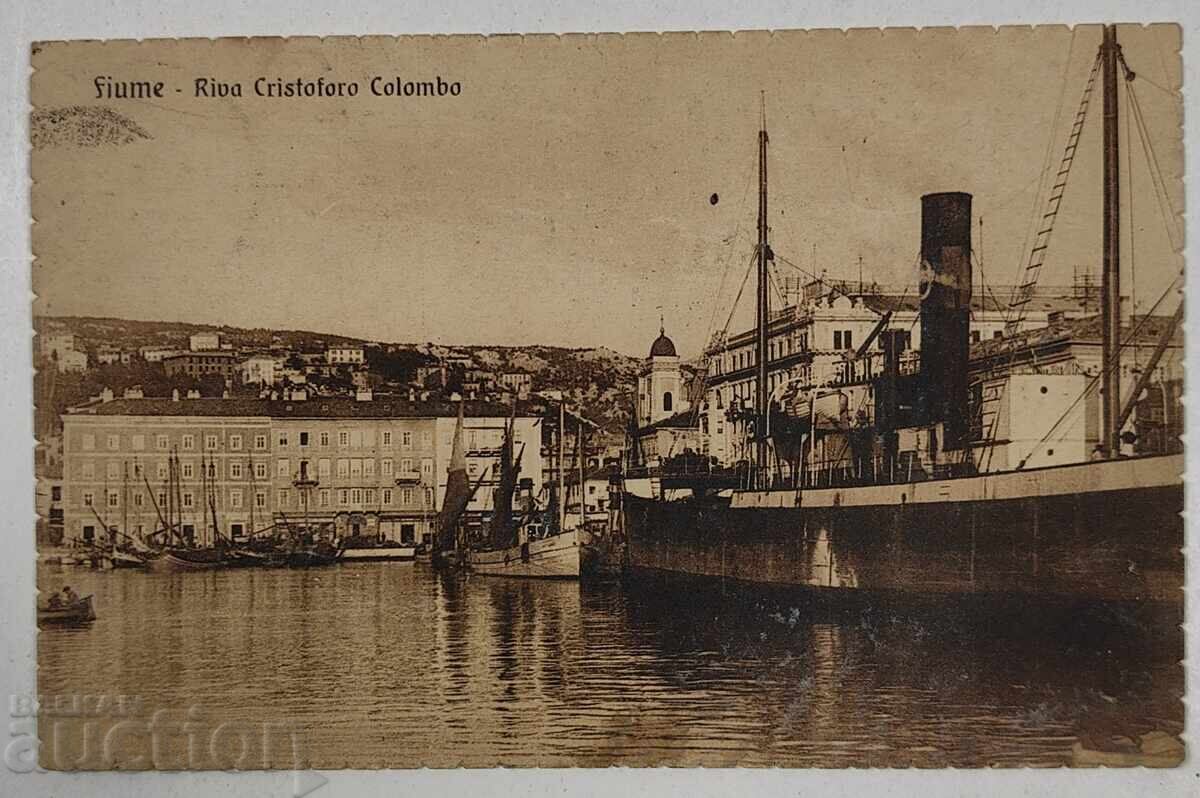 ΠΑΛΙΑ ΚΑΡΤΑ