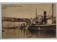 ΠΑΛΙΑ ΚΑΡΤΑ