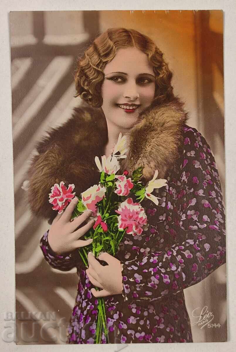 1932 ΠΑΛΑΙΟ ΤΑΧΥΔΡΟΜΙΚΟ ΔΕΛΤΙΟ