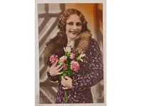 1932 ΠΑΛΑΙΟ ΤΑΧΥΔΡΟΜΙΚΟ ΔΕΛΤΙΟ