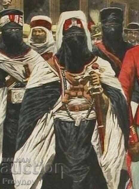 Παλαιό μαγικό σπαθί των Τουαρέγκ - 7