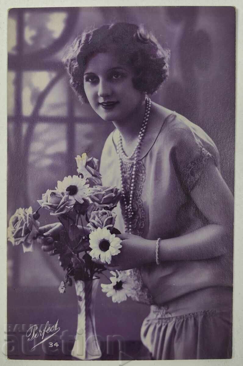 ΠΑΛΙΑ ΚΑΡΤΑ