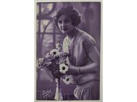 ΠΑΛΙΑ ΚΑΡΤΑ