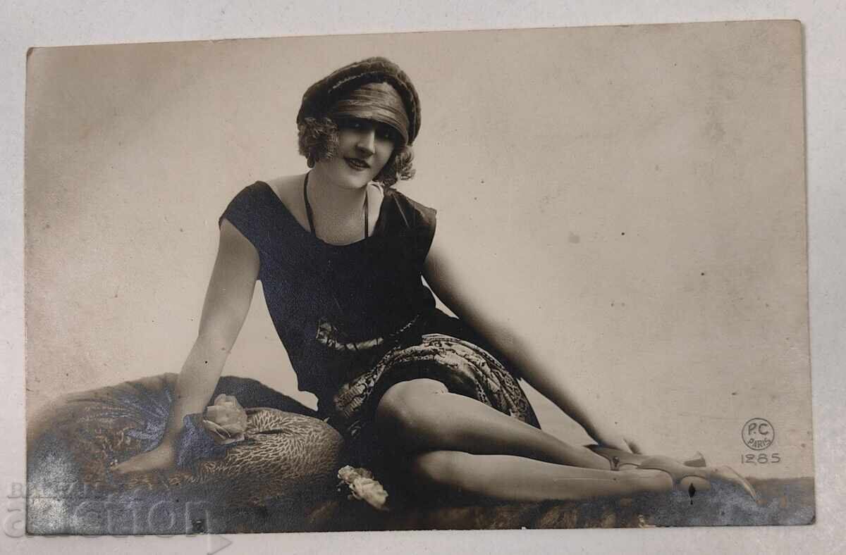 1925 ΠΑΛΙΟ ΤΑΧΥΔΡΟΜΙΚΟ ΔΕΛΤΙΟ