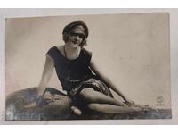 1925 ΠΑΛΙΟ ΤΑΧΥΔΡΟΜΙΚΟ ΔΕΛΤΙΟ