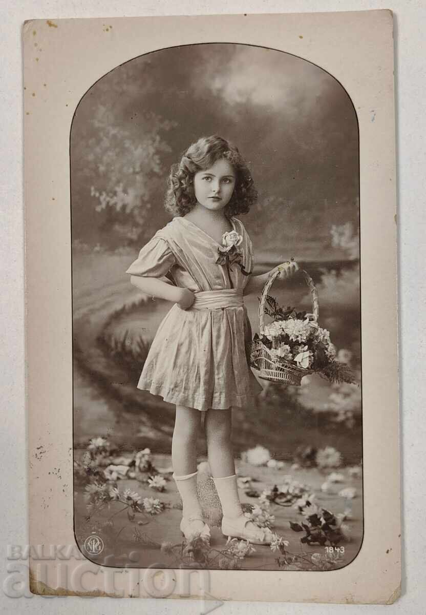 1911 ΠΑΛΑΙΟ ΤΑΧΥΔΡΟΜΙΚΟ ΔΕΛΤΙΟ