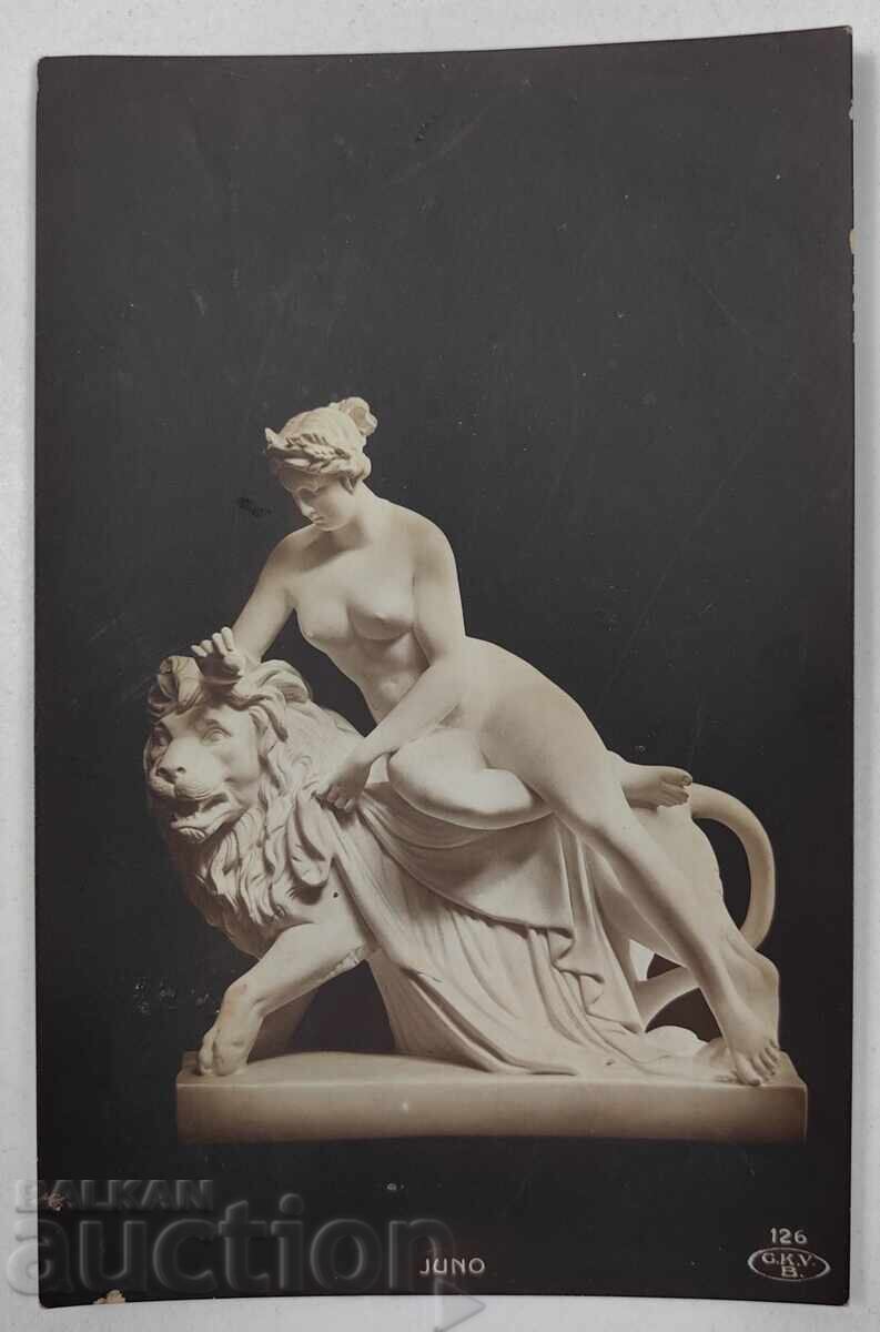 1918 ΠΑΛΑΙΟ ΤΑΧΥΔΡΟΜΙΚΟ ΔΕΛΤΙΟ 1918 ΠΑΛΑΙΟ ΤΑΧΥΔΡΟΜΙΚΟ ΔΕΛΤΙΟ