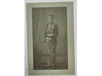 БОРИС III 3 КНЯЗ ТЪРНОВСКИ ЦАР СТАРА ПОЩЕНСКА КАРТИЧКА