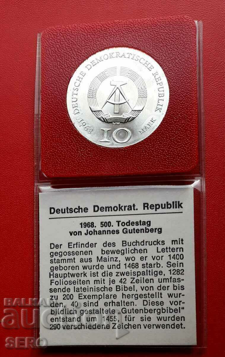 Γραμματόσημα Γερμανία-GDR-10 1968-Gutenberg-πολύ σπάνια-εξαιρετικά διατηρημένο με τιμή 78.00 BGN | € 39.88