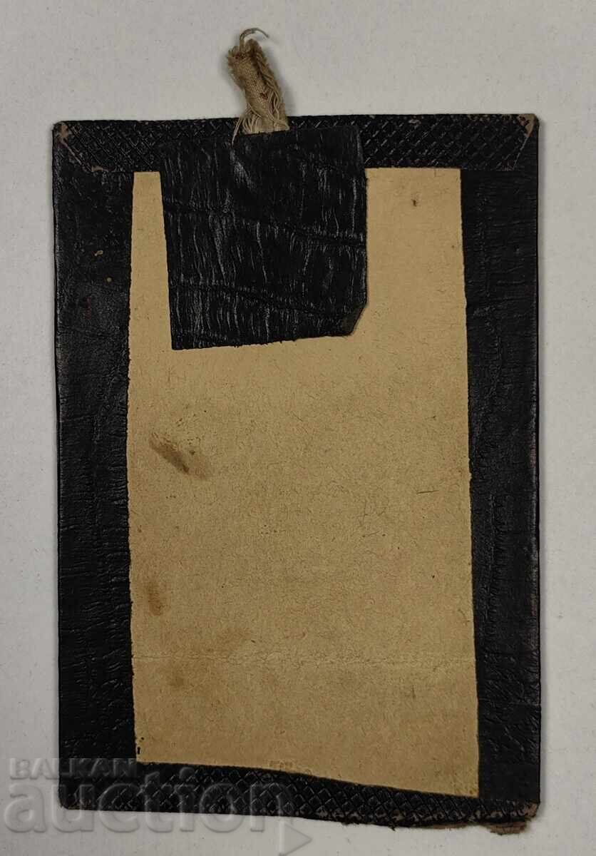 ΛΙΘΟΓΡΑΦΙΑ ΚΡΑΛΙΤΣΑ με τιμή 45.00 BGN | € 23.01