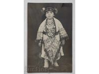 ΠΑΛΙΑ ΦΩΤΟΓΡΑΦΙΑ