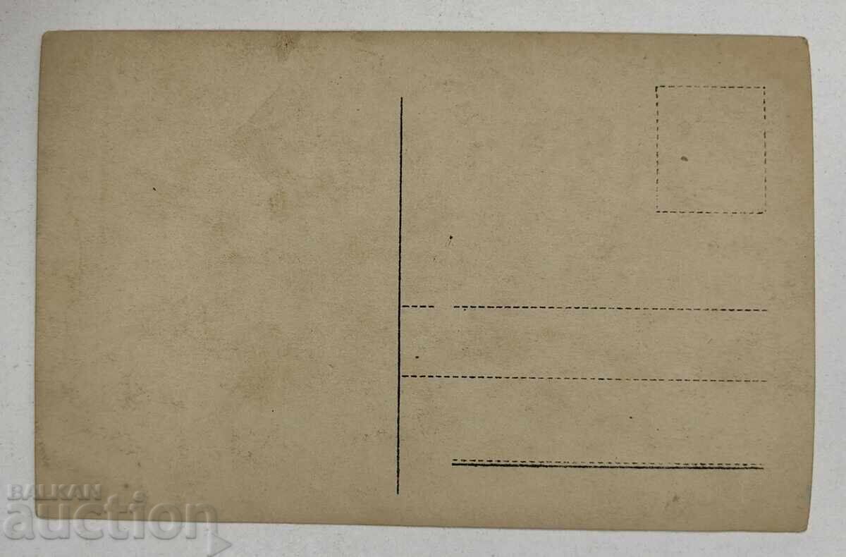 COPII COPIL POZĂ VECHE FOTOGRAFIE DIN ANII 1920 cu preț € 9.00 | 17.60 BGN