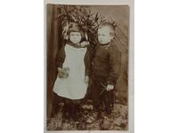 ΠΑΛΙΑ ΦΩΤΟΓΡΑΦΙΑ