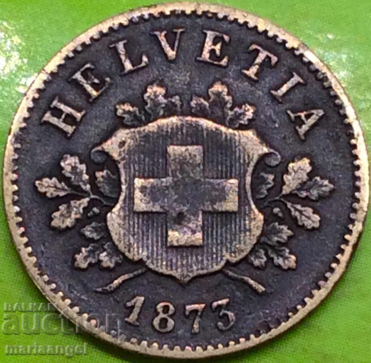 10 rapenes 1873 Switzerland - quite rare with price 19.00 BGN | € 9.71 10 rapenes 1873 Switzerland - quite rare with price 19.00 BGN | € 9.71