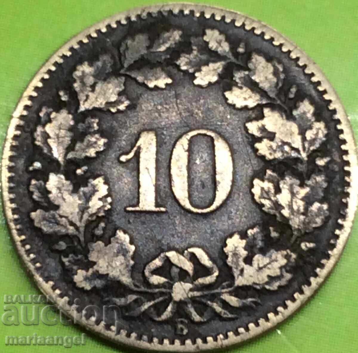 10 rapenes 1873 Switzerland - quite rare - 7 10 rapenes 1873 Switzerland - quite rare - 7