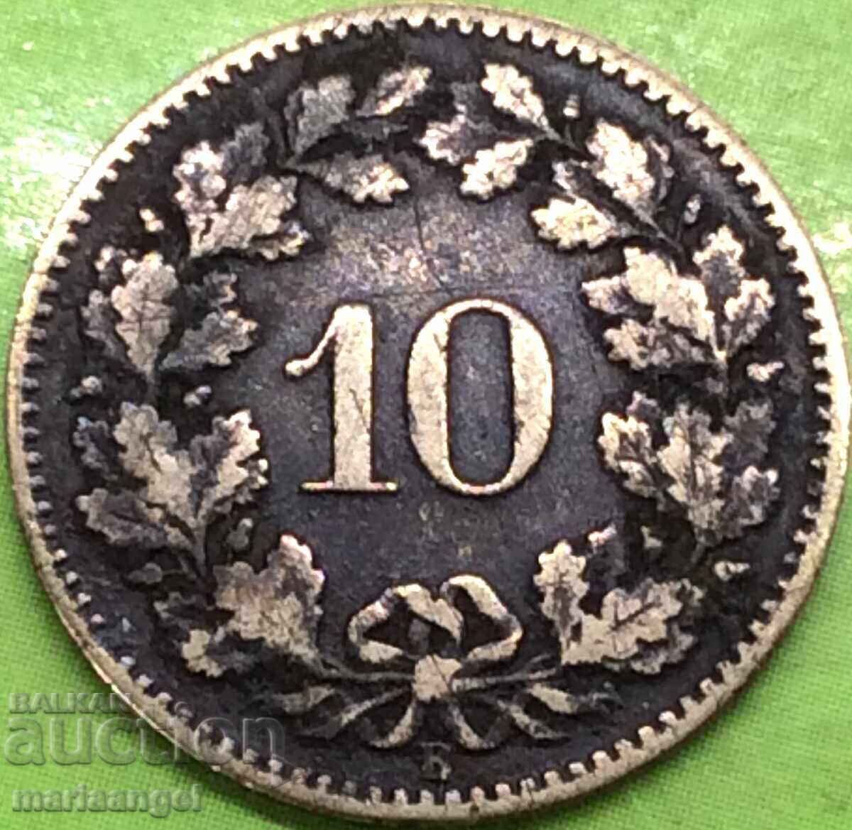 10 rapenes 1873 Switzerland - quite rare 10 rapenes 1873 Switzerland - quite rare