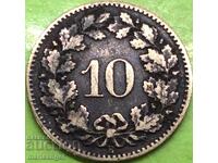 10 rapenes 1873 Ελβετία - αρκετά σπάνιο