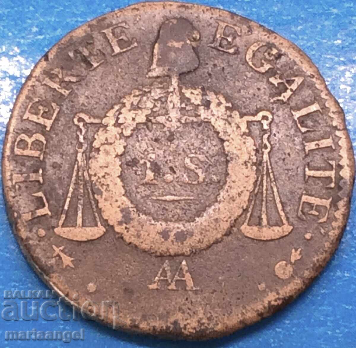 Παράδοση Γαλλία 1 sol 1793 LaN II Louis XVI AA - Παρίσι