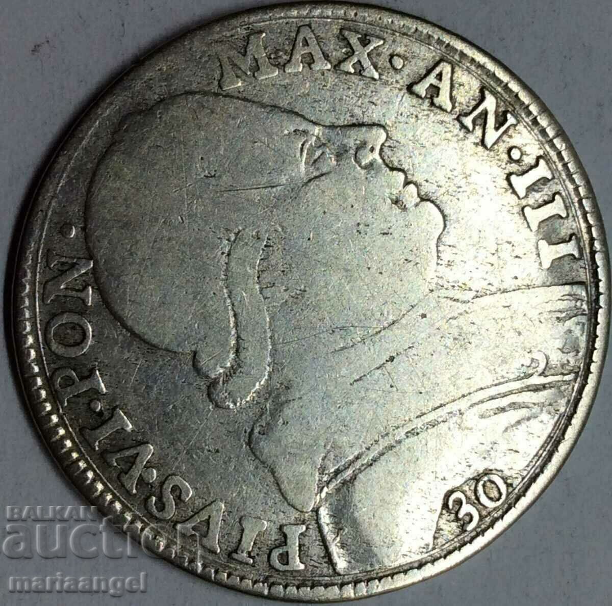 30 baiochi 1777 Vatican Pius VI 29 mm ασήμι - εκτός σπάνιου με τιμή 252.00 BGN | € 128.85