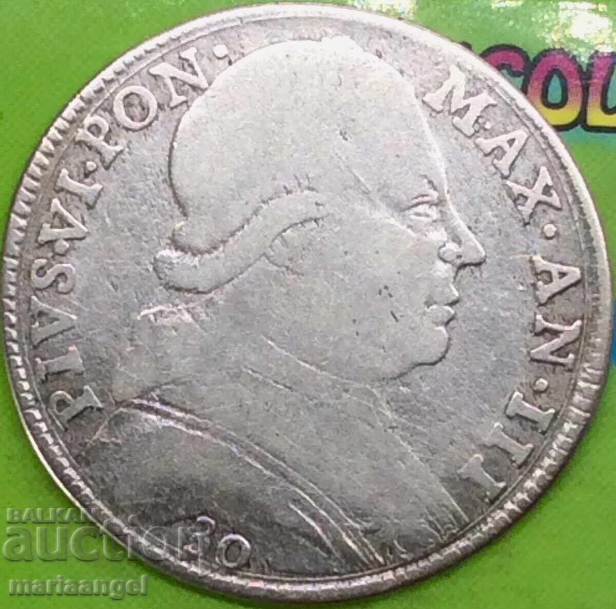 Παράδοση 30 baiochi 1777 Vatican Pius VI 29 mm ασήμι - εκτός σπάνιου