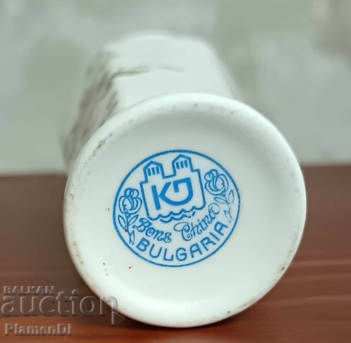 Porțelan vechi bulgăresc - vas - 6