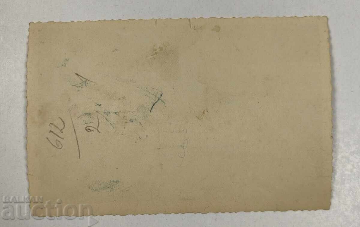 OLD PHOTOGRAPH with price 10.00 BGN | € 5.11 OLD PHOTOGRAPH with price 10.00 BGN | € 5.11