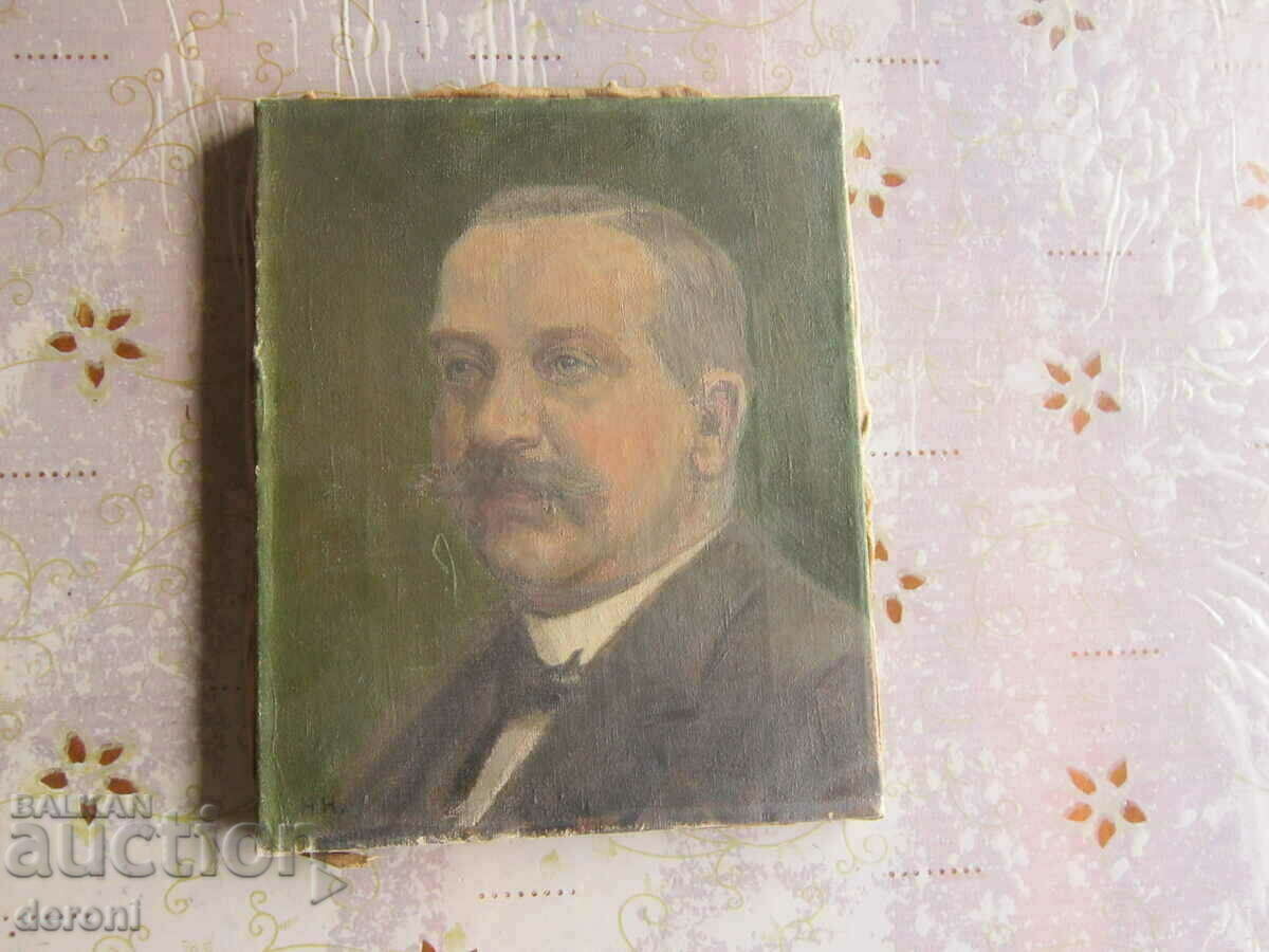 Licitație Pictură de epocă în ulei pe pânză DRGM 1894