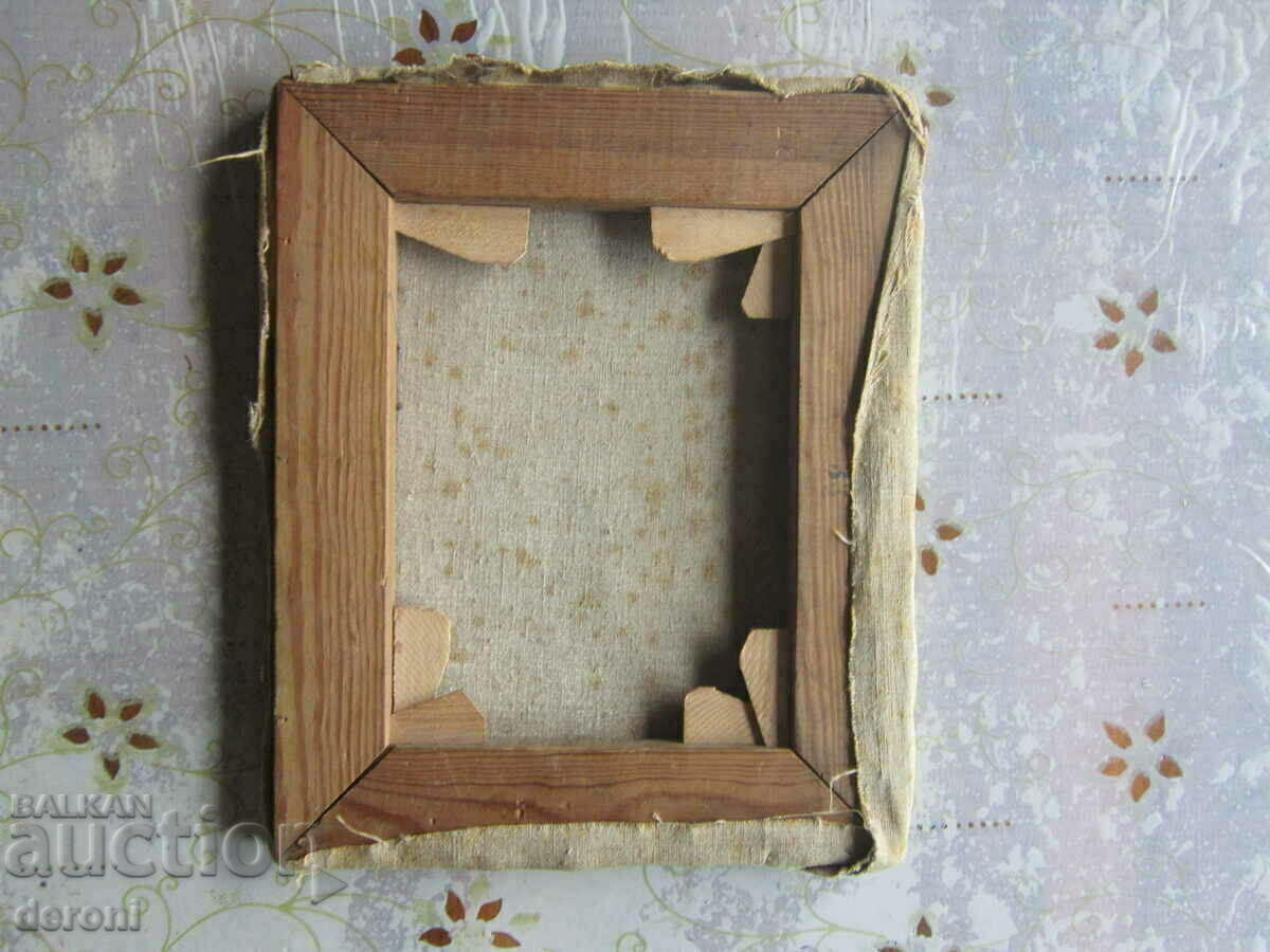 Livrarea Pictură de epocă în ulei pe pânză DRGM 1894