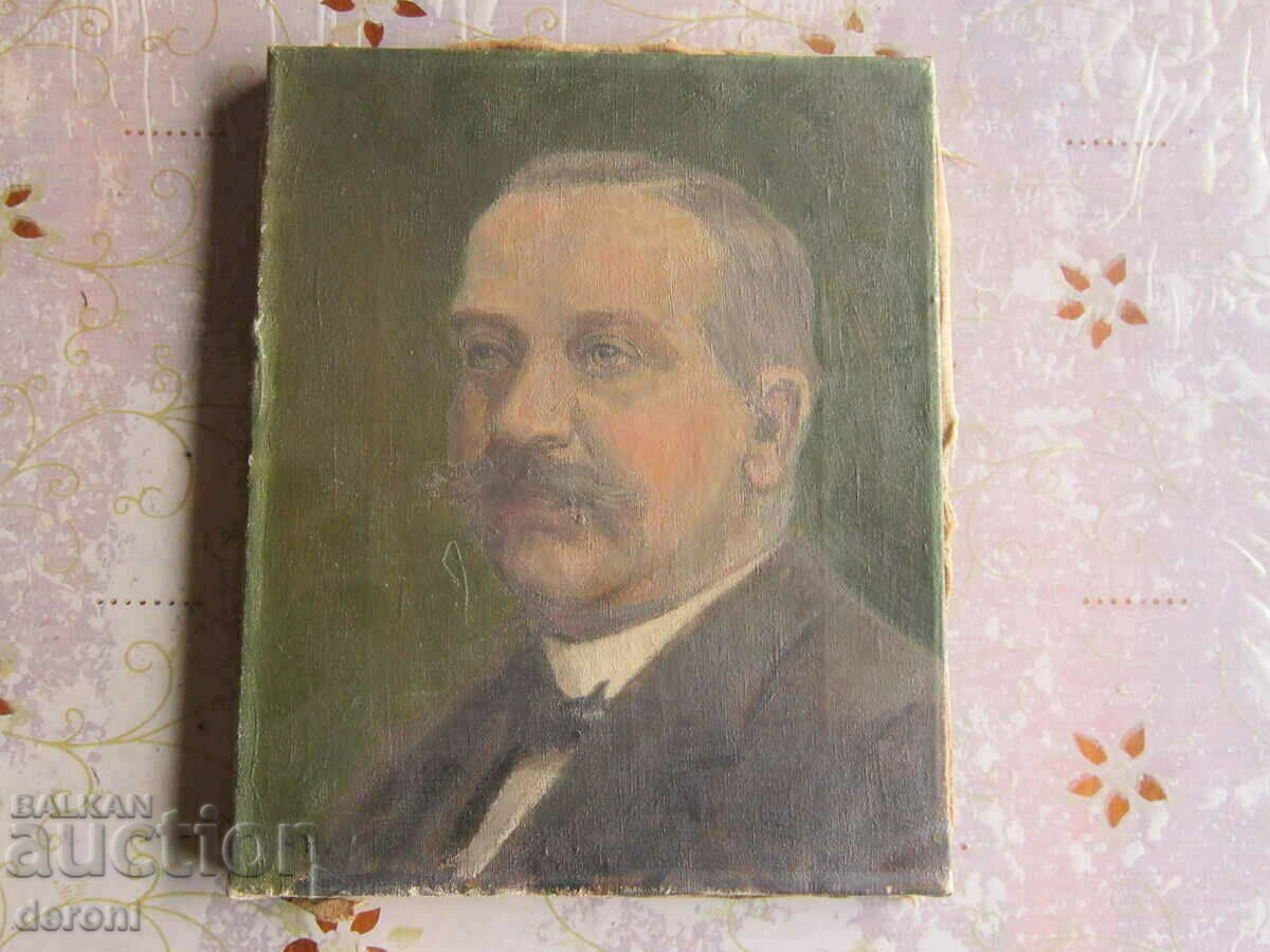 Pictură de epocă în ulei pe pânză DRGM 1894 - 7