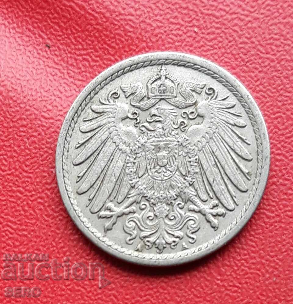 Germany-5 Pfennig 1914 A-Berlin with price 0.51 BGN | € 0.26 Germany-5 Pfennig 1914 A-Berlin with price 0.51 BGN | € 0.26
