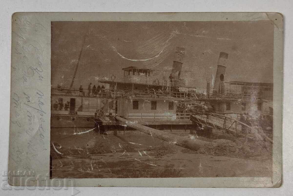 OLD PHOTOGRAPH OLD PHOTOGRAPH