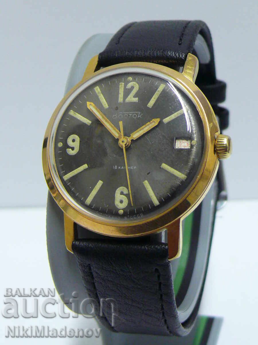 Soviet VOSTOK/Vostok Gold-Plated Men's Wristwatch, BZTs!