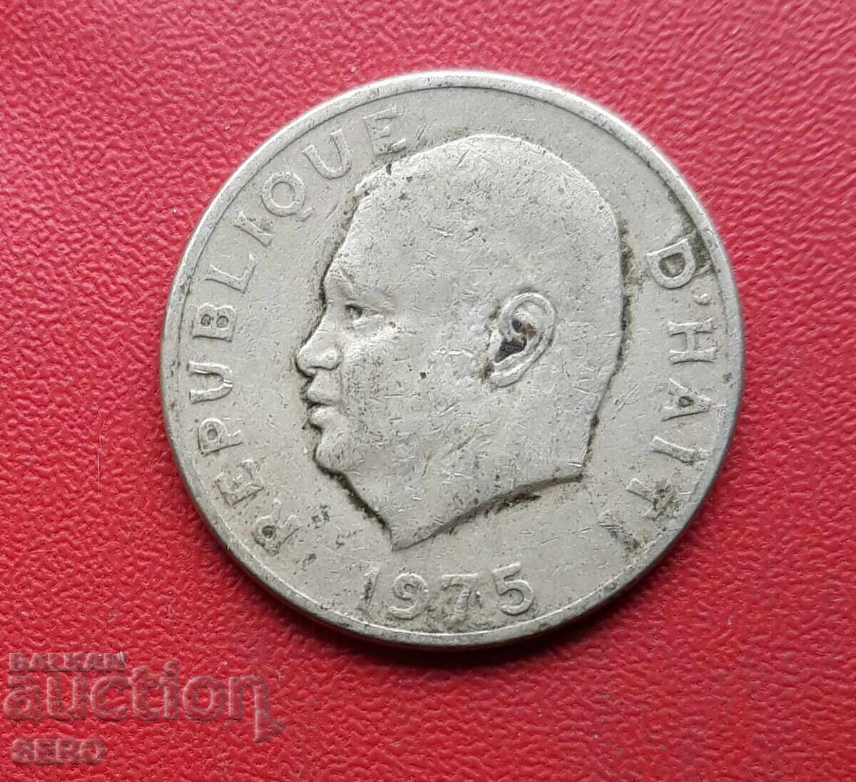Haiti - 10 Centimes 1975 F.A.O with price 2.01 BGN | € 1.03