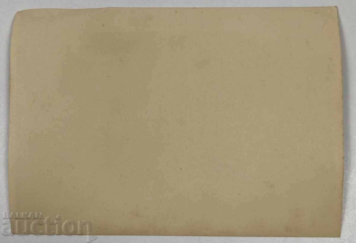 OLD PHOTOGRAPH with price 20.00 BGN | € 10.23 OLD PHOTOGRAPH with price 20.00 BGN | € 10.23