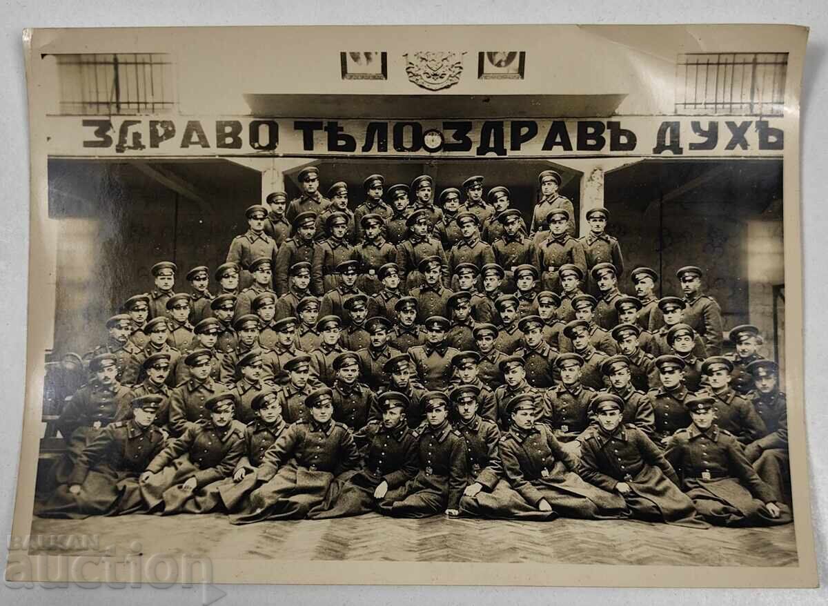 OLD PHOTOGRAPH OLD PHOTOGRAPH