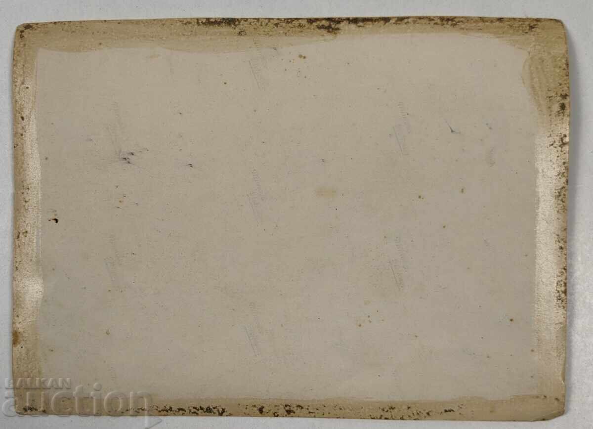 OLD PHOTOGRAPH with price 20.00 BGN | € 10.23 OLD PHOTOGRAPH with price 20.00 BGN | € 10.23