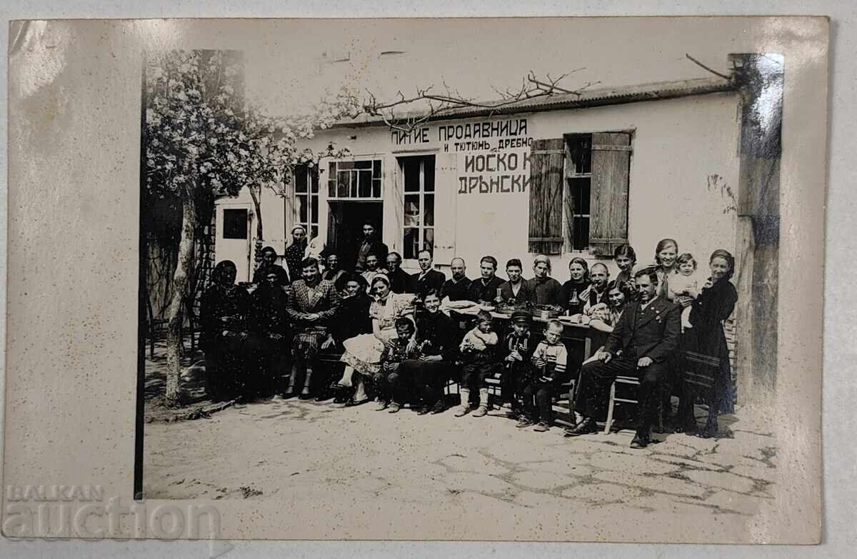 OLD PHOTOGRAPH OLD PHOTOGRAPH