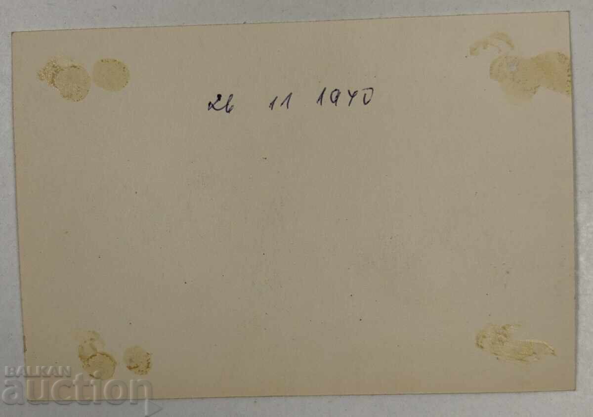 1940 OLD PHOTO PHOTOGRAPH with price 20.00 BGN | € 10.23 1940 OLD PHOTO PHOTOGRAPH with price 20.00 BGN | € 10.23